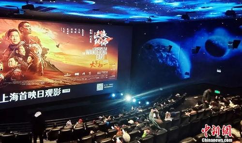 国产第一影院,光影交织，见证中国电影辉煌历程