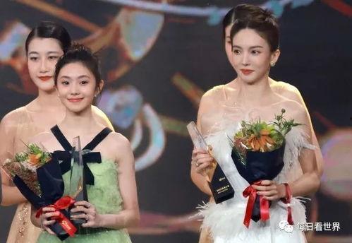 娱乐圈明星一起吃瓜