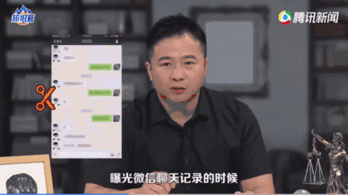 娱乐吃瓜恶意剪辑,揭秘恶意剪辑背后的娱乐吃瓜真相